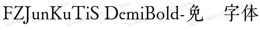 FZJunKuTiS DemiBold字体转换